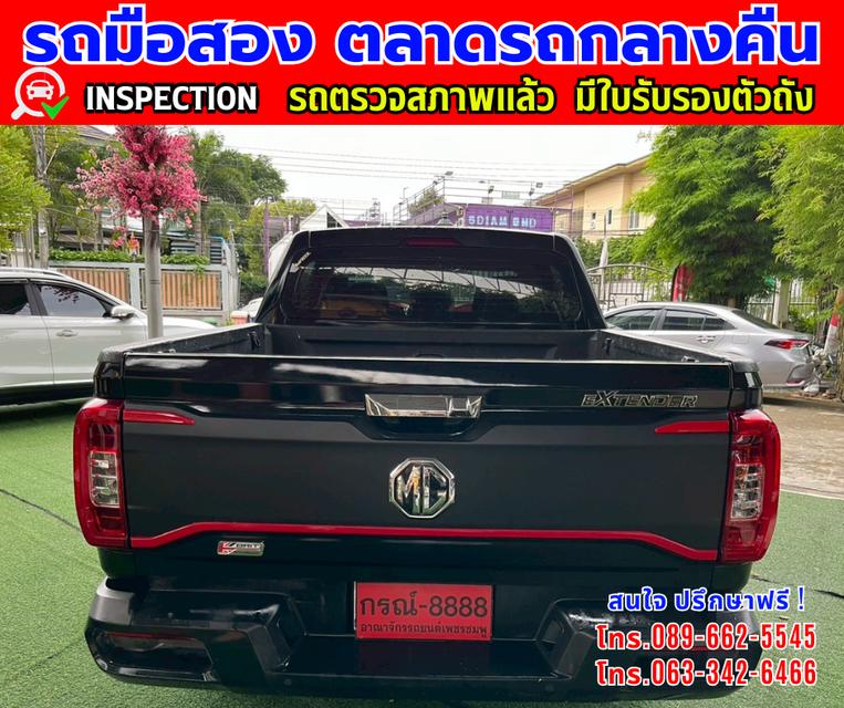 ❇️ปี2022 MG Extender 2.0 Double Cab Grand D ❇️ไมล์แท้ 79,xxx กม. ❇️เกียร์ธรรมดา ❇️เครื่องดีเซล 5