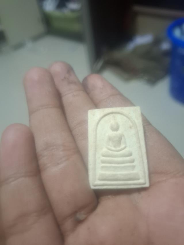 พระเหมาพระสมเด็จนะจ๊ะ 2