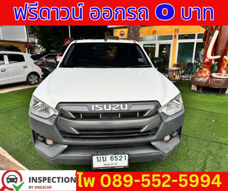 ISUZU D-MAX 1.9 SPARK S ปี 2021 2