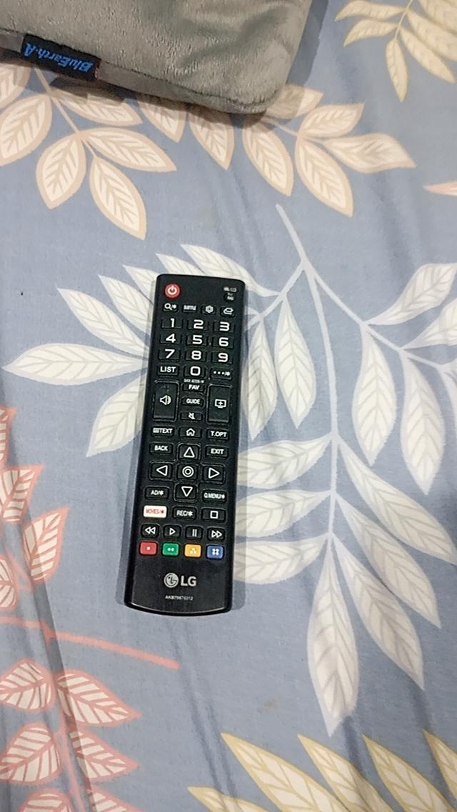 ทีวี