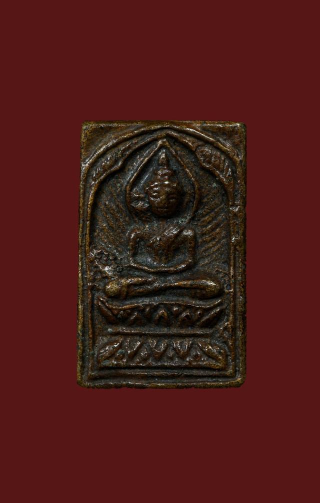 หลวงปู่ศุข วัดปากคลองมะขามเฒ่า