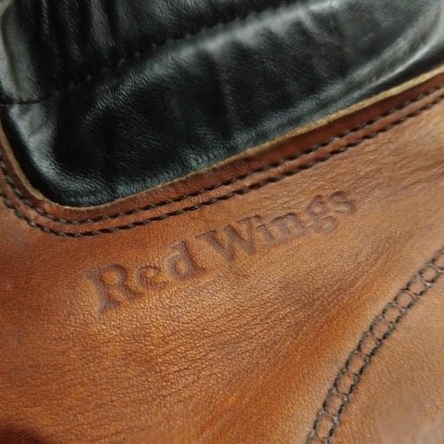 Red Wing 204 Leather SuperSole  SIZE  14B Vintage Red Wings  เป็นทรง Moc Toe รูปที่ 5