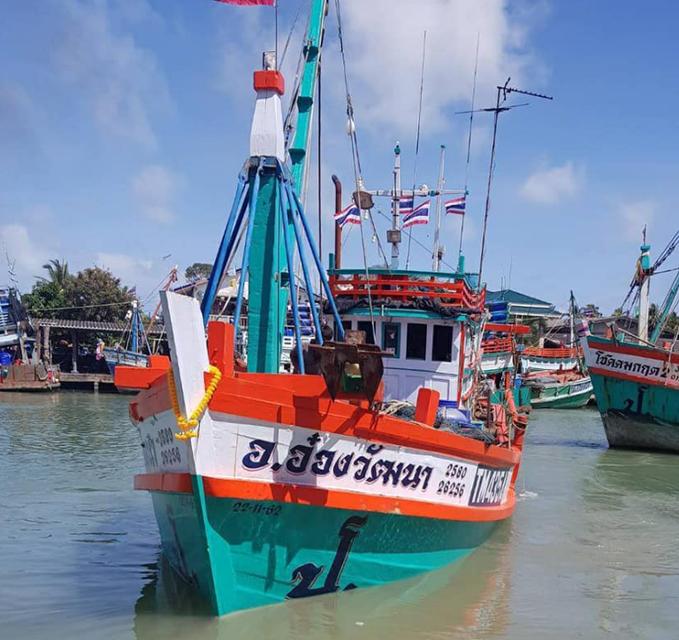 ขายเรือประมงราคาถูก สภาพนางฟ้า 