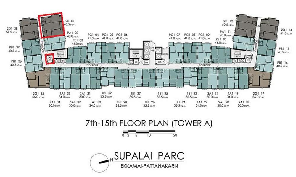 ขายเท่าทุน ไม่บวกกำไร!! SUPALAI PARC Ekkamai-Pattanakarn ตึก A ชั้น 12 วิวสระว่ายน้ำ Rare Item Room (เจ้าของขายเอง) 2