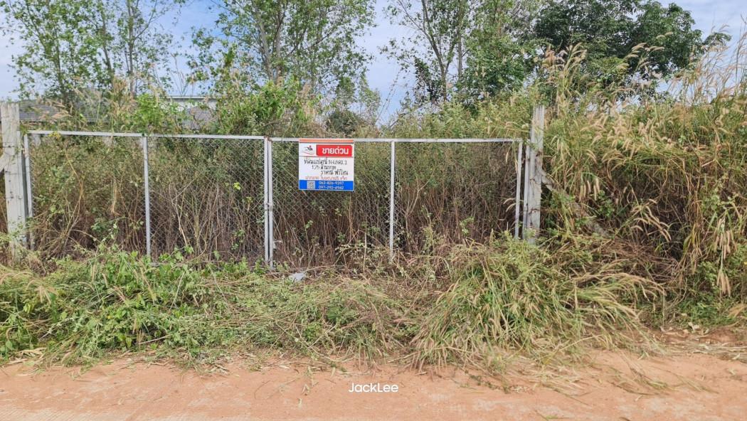 ขาย ที่ดิน ติดถนนคอนกรีต น้ำ - ไฟฟ้า พร้อม ถ.เพชรมาตุคลา บ้านบึงสาร 1 งาน 44.8 ตรว ถมแล้ว การใช้ประโยชน์เอนกประสงค์ ฟรีค 4