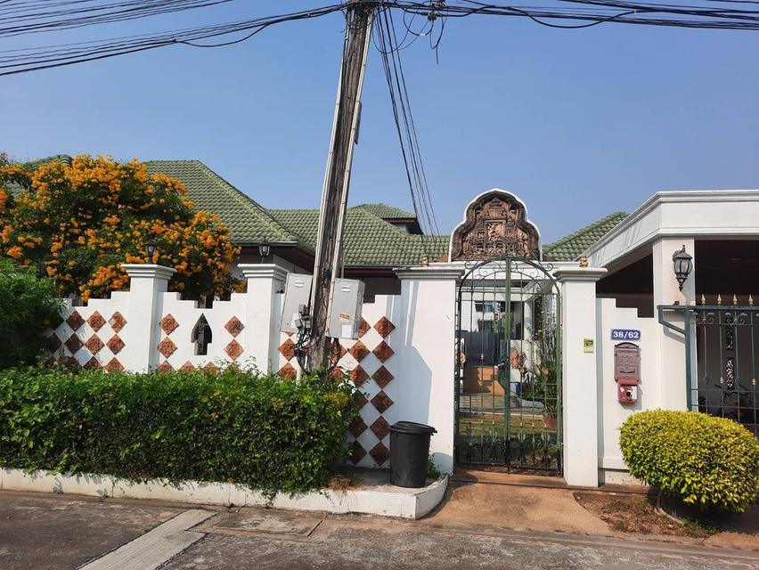 Selling house Pattaya - Nernplabwan 9