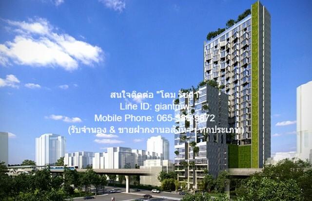 CONDO. ไซมิส ราชครู Siamese Ratchakru 36000 B. 2Bedroom 62SQ.M. ราคาถูกเหลือเชื่อ เป็นคอนโดพร้อมอยู่ที่มีการตกแต่งภายในเ 1