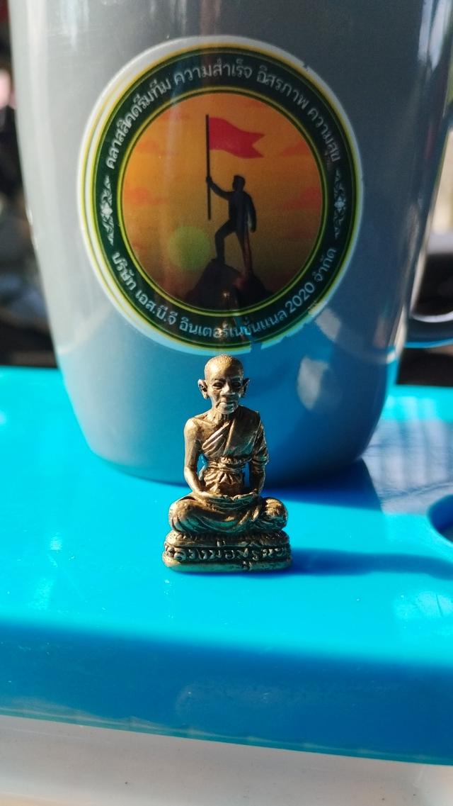 เหรียญ พระ รูปหล่อ พระพุทธรูป 3