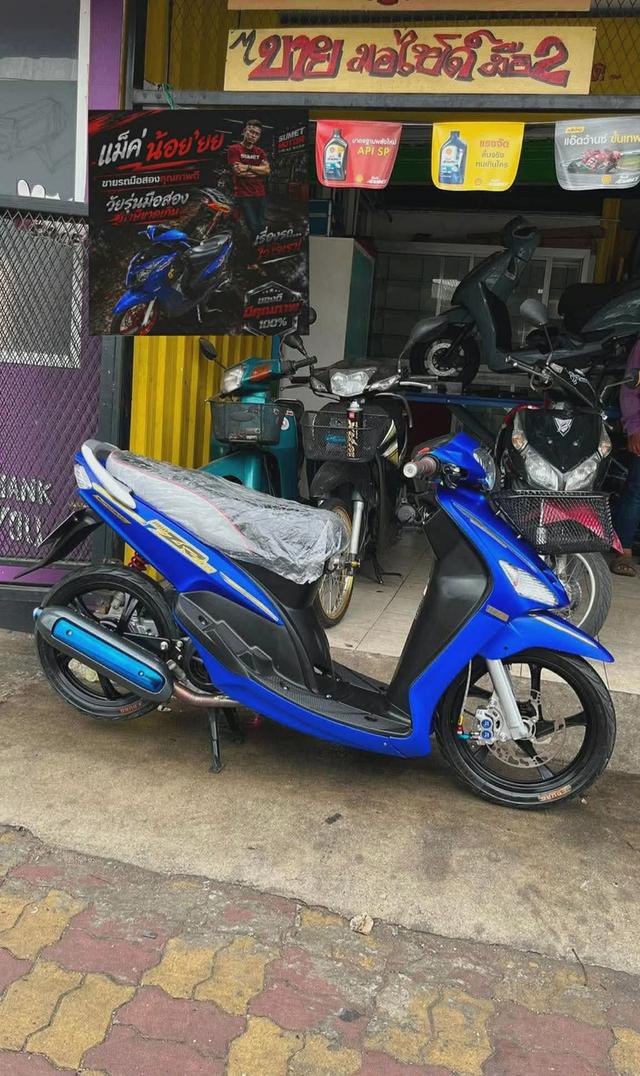 yamahaมีโอตัวเก่า59/3
