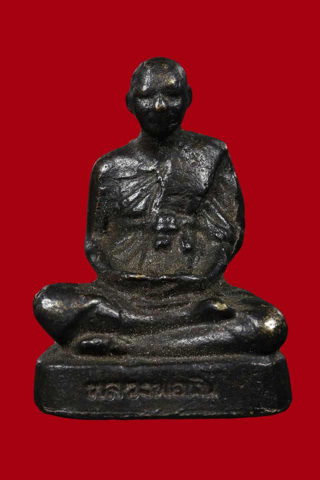 ขายพระเครื่อง รูปหล่อหลวงพ่อเงิน วัดดอนยายหอม