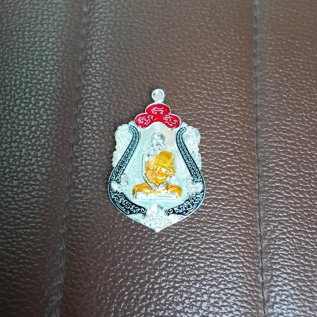 เหรียญพระ หลวงพ่อรวย รูปที่ 5