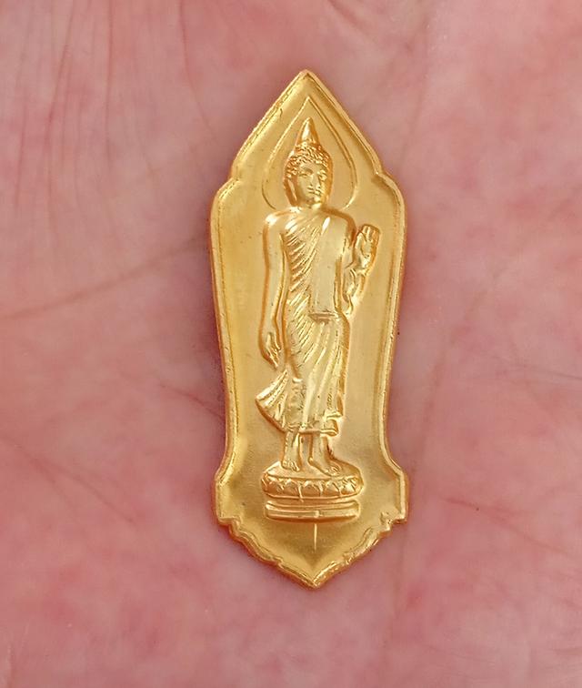 พระเหรียญ25ศวรรณ สภาพสวย