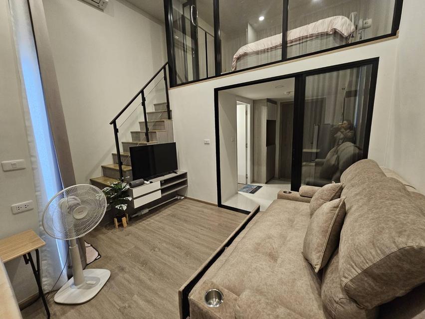 ให้เช่าคอนโดออริจิ้นนนทบุรี 1