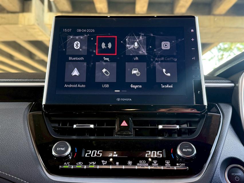 2024 Toyota Corolla Cross 1.8 HEV Premium Luxury AT รถสวย มือเดียว ป้ายแดง ไมล์น้อย รุ่นท๊อป ออฟชั่นครบ พร้อม Sunroof รูปที่ 13