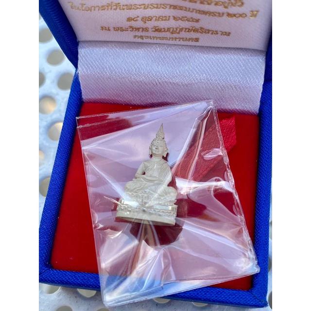Phra Nirantrai Amulet – Wat Makut Royal Edition (200th Anniversary of King Rama IV, 2004 Consecration) 4