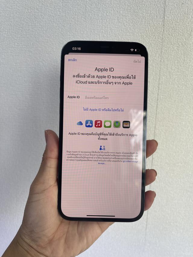 iPhone 12Promax 128gb ศูนย์นอกแท้ ไม่มีแจ้งเปลี่ยนชิ้นส่วน 6