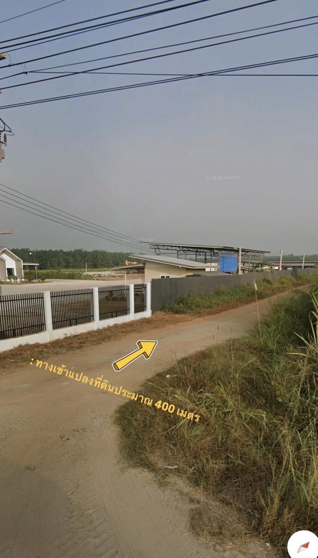 ที่ดินแปลงสวย 59 ไร่ แบ่งขายได้ ต.ผาน้อย วังสะพุง จ.เลย 3