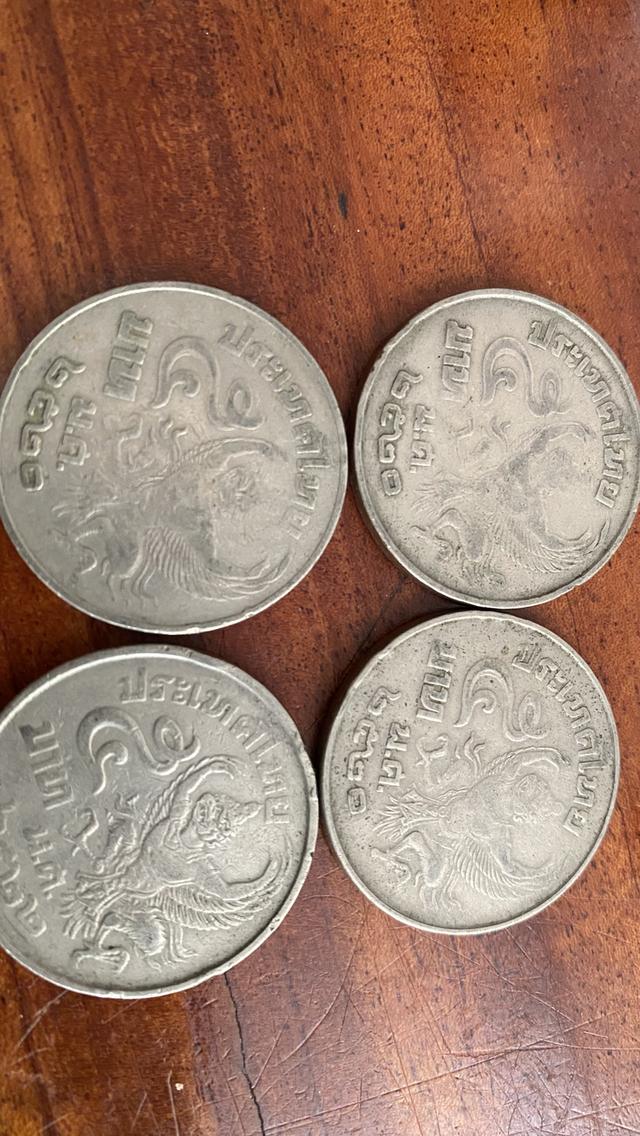 เหรียญ5บาท เหรียญ10บาท