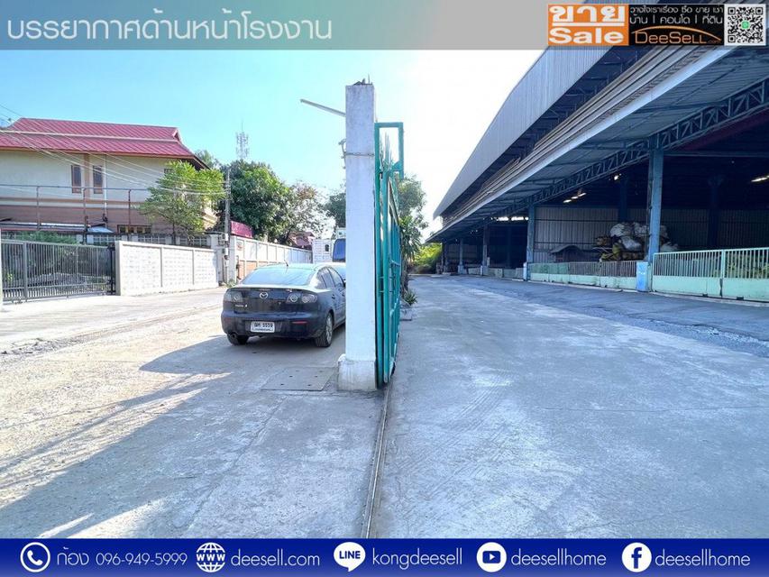 ขายโรงงาน พระประแดง 4-1-16 ไร่ มีใบรง.4พร้อมอาคารสำนักงานและบ้านพัก 4