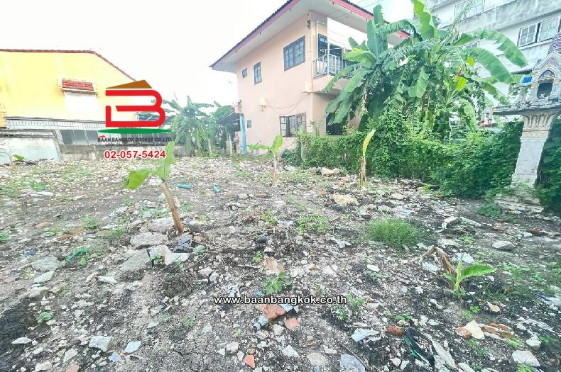 ที่ดินเปล่า ซอยลาดพร้าว 35 แยก 2-5 เนื้อที่ 82 ตร.ว แขวงจันทรเกษม เขตจตุจักร กรุงเทพมหานคร 8