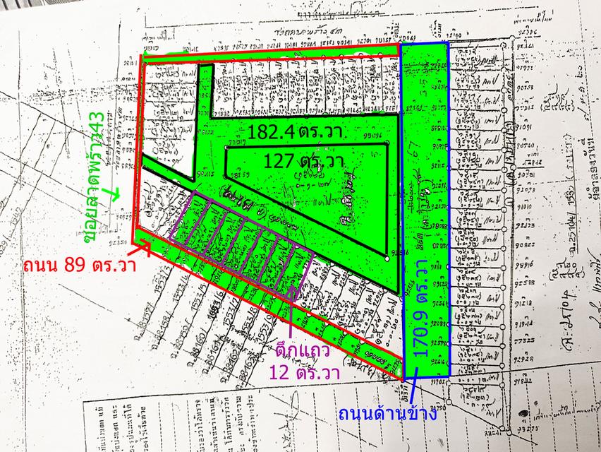ขายตึกแถวติดถนนใหญ่ ใกล้ BTS ภาวนา 12