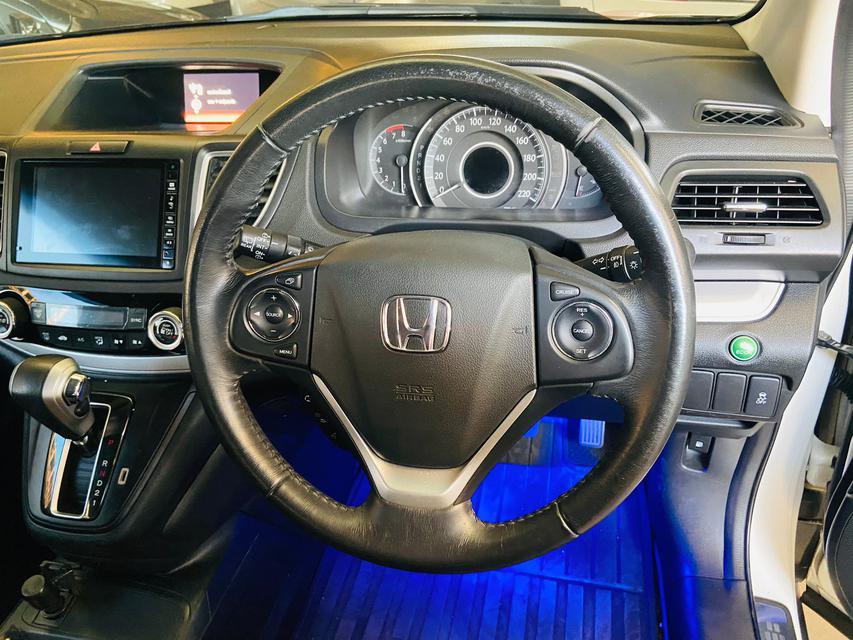 Honda CRV 2.0 4