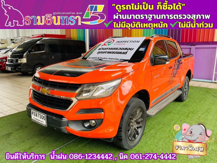 CHEVROLET COLORADO 4 ประตู 2.5 High country strom  ปี 2018 2