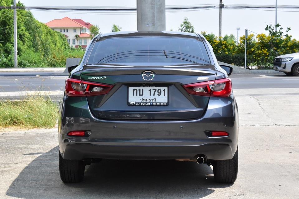 รหัสรถ PB1791 MAZDA 2 1.5 HICONNECT ดีเซล 2017 รูปที่ 6