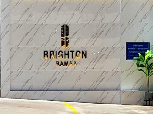 ขายและให้เช่า โฮมออฟฟิศ 2คูหา Brighton พระราม 3 ถนนใหญ่รัชดาภิเษก (พระรามสาม) เชิงสะพานแขวน 4