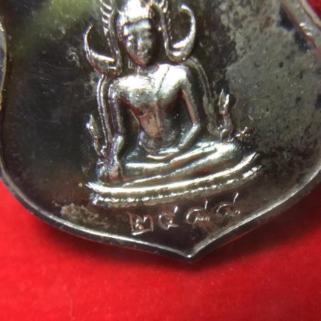 เหรียญพระพุทธชินราช ภปร. กองทัพภาค3 จ.พิษณุโลกเนื้อเงิน ปี2517  3