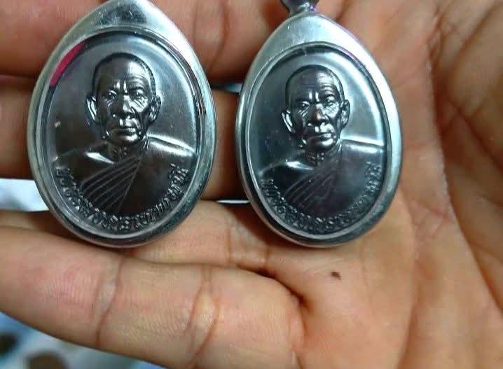 แพ็คคูหลวงพ่อสดวัดปากน้ำครับ2527