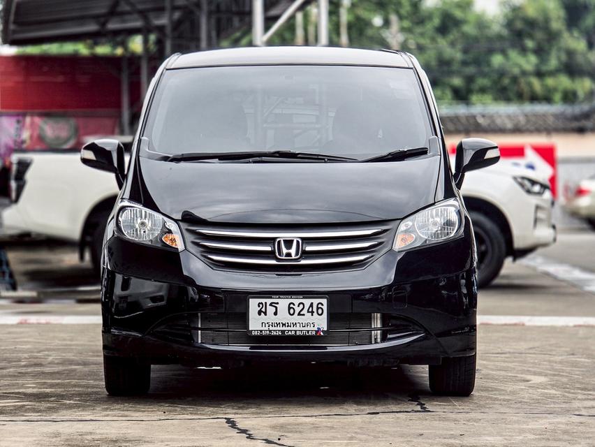 รหัสรถ CBLX6246 ⭕️ HONDA FREED 1.5SE 2012