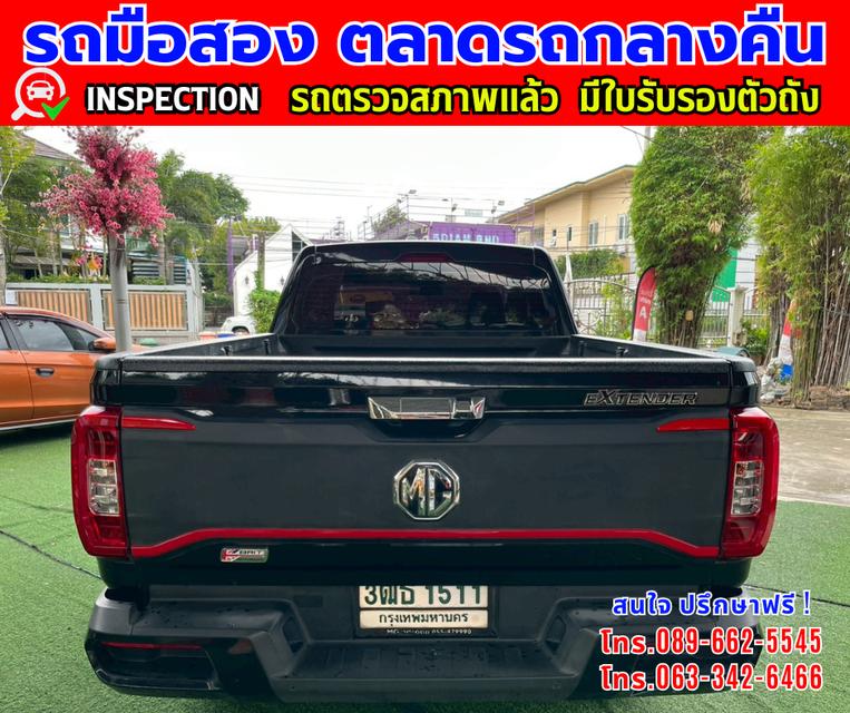 ❇️ปี2022 MG Extender 2.0 Giant Cab Grand X ❇️ไมล์แท้ 34,xxx กม. ❇️เกียร์ธรรมดา ❇️เครื่องดีเซล 5