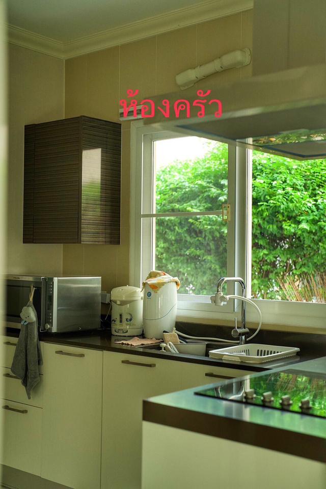 ขายบ้าน หมู่บ้านลัดดารมย์ อีลิแกนซ์ ราชพฤกษ์ ที่ดิน 117 ตารางวา สนใจโทร 064 181 1818 14