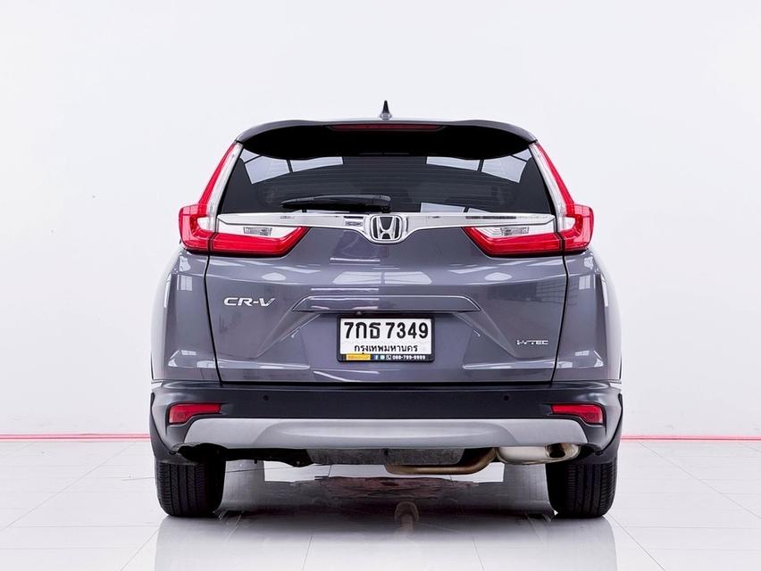 รหัสรถ 6A978 HONDA CRV 2.4E 2WD 2018