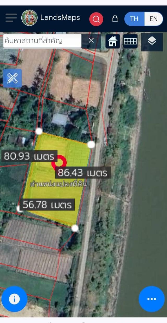 ที่ดินริมแม่น้ำโขง 2-2-82 ตรว. อ.เมือง จ.นครพนม 1