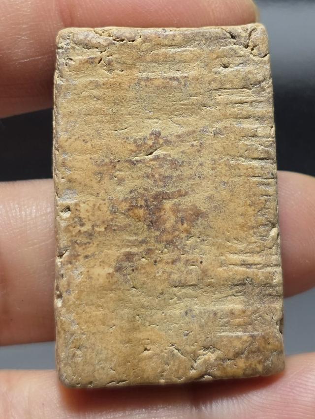 17/12#ขายพระบ้านเก่าเก็บ 2