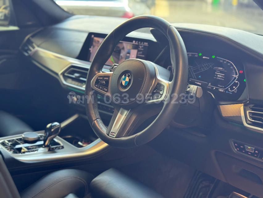 2020 BMW X5 45e M Sport