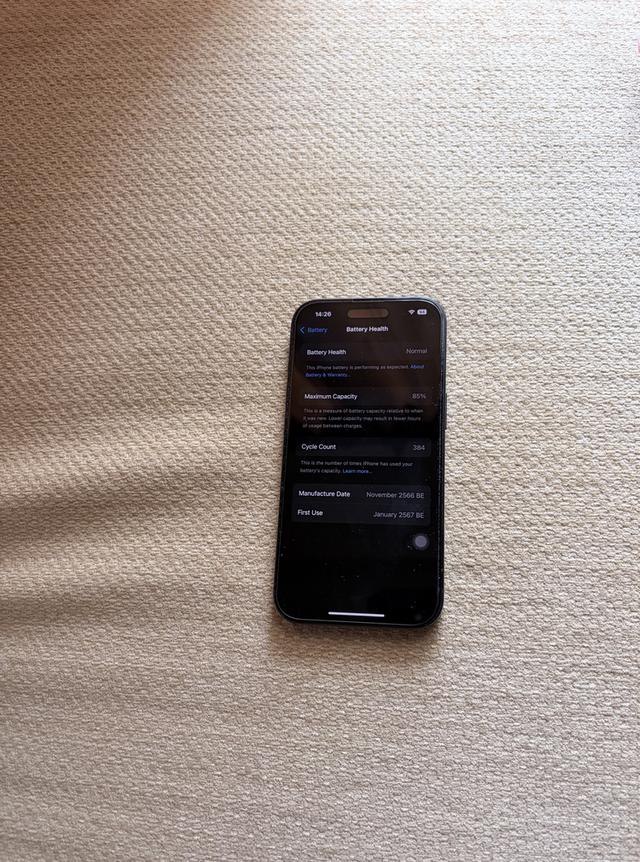 iPhone 15 128GB สีดำ สภาพสวย ครบกล่อง พร้อมปลั๊กแท้ รูปที่ 3