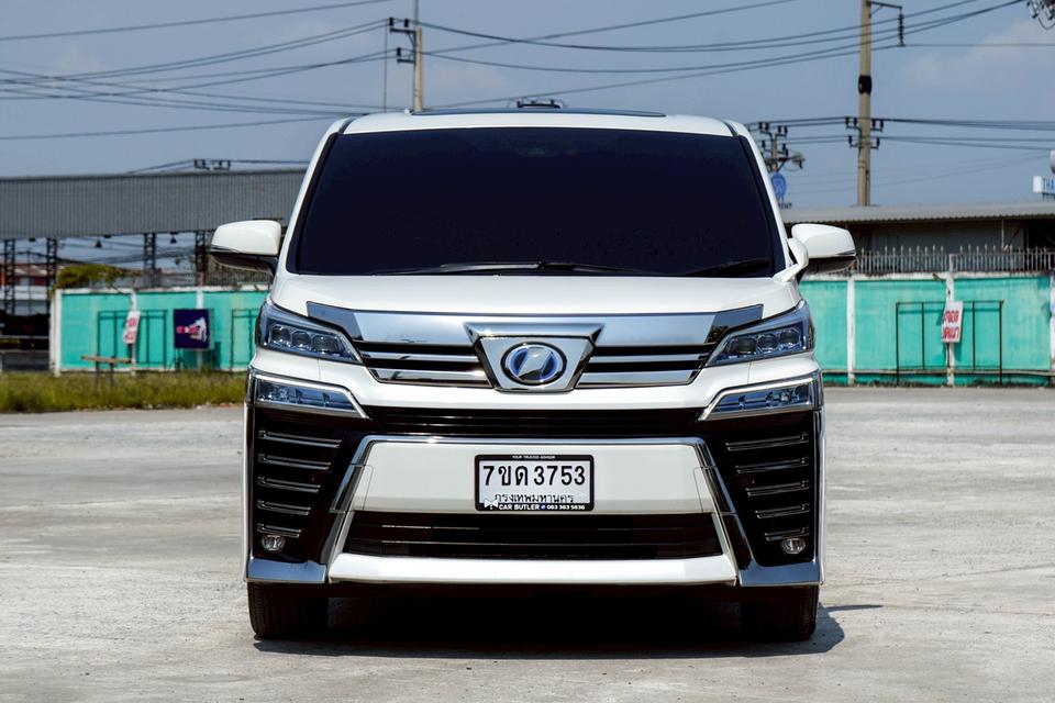 รหัสรถ CBL3753 TOYOTA VELLFIRE 2.5 Hybrid E-Four ZR G Edition AT 2018 รูปที่ 3