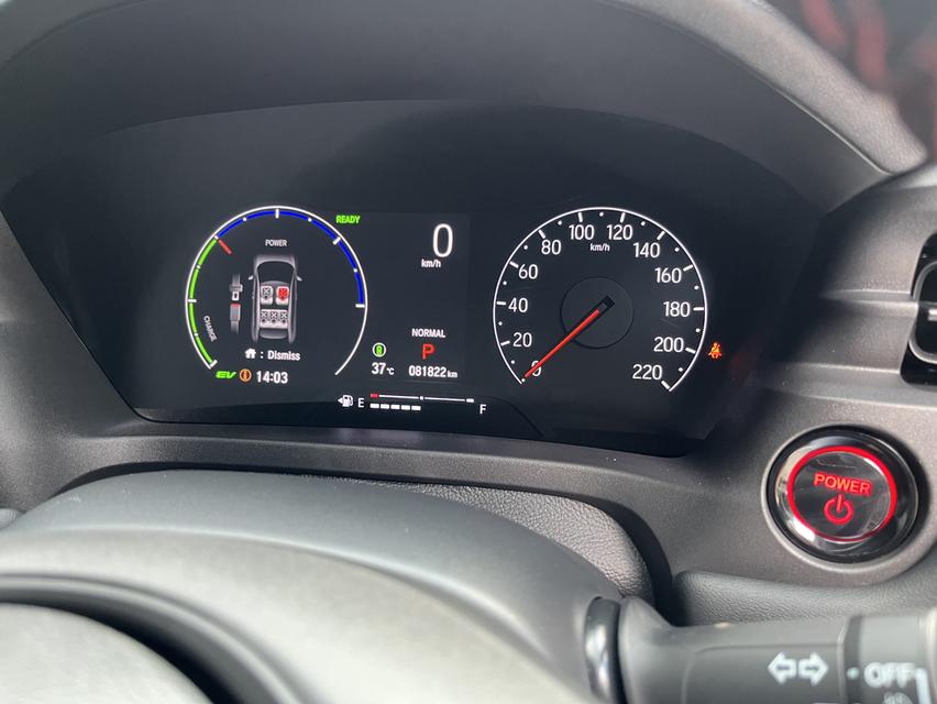 ขายรถ Honda Hrv Hybrid Rs วิ่ง81,000กมี. ปี2022 รูปที่ 13