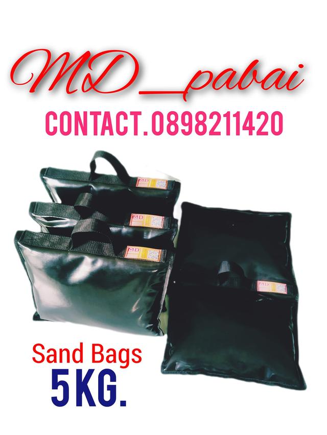 ขายถุงทรายถ่วงน้ำหนัก ถุงทรายถ่วงขาไฟ ถุงทรายทับแบ็คดรอปBACKDROP