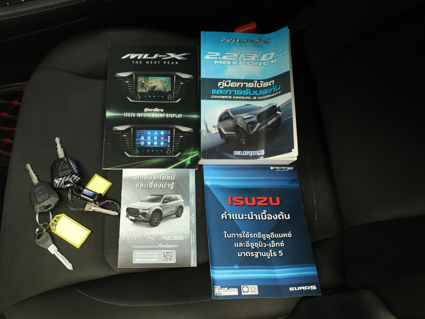 2025 Isuzu MU-X 2.2 (ปี 20-26) Active SUV AT รูปที่ 17