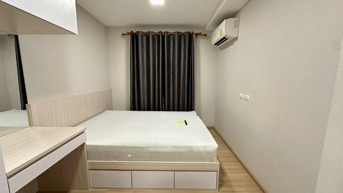ขาย Plumcondo Mix แจ้งวัฒนะ Phase 4 (ใหม่สุด)  อาคาร A ชั้น 2 🏷️ (อาคารหน้าสุด) 1 Bedroom 7