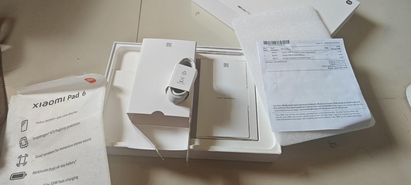 Xiaomi pad6 8/256 สภาพดี ใช้งานปกติ รูปย่อยที่ 4