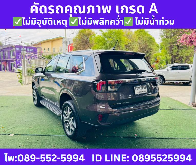 2025 4x4 เกียร์ออโต้ FORD EVEREST 2.0 TITANIUM PLUS  6