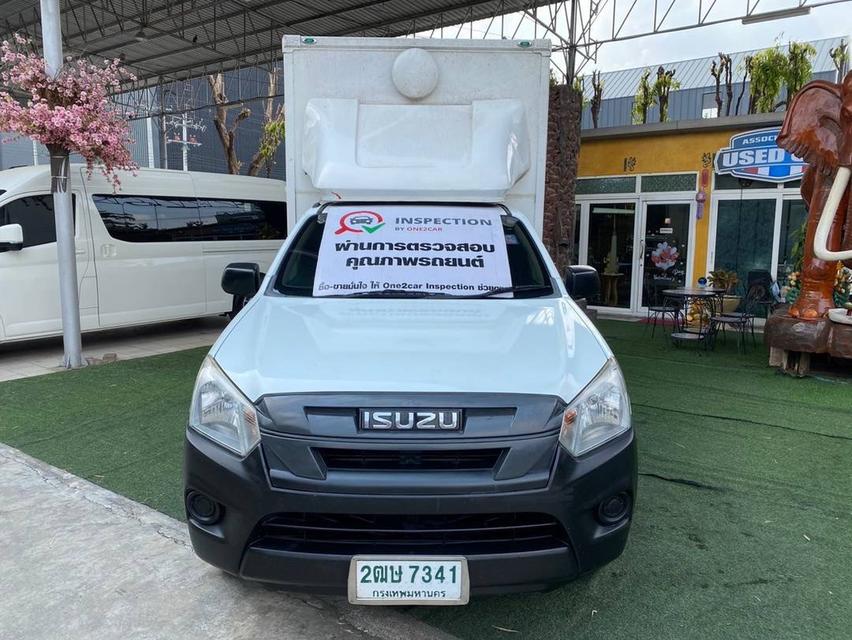 ISUZU D-MAX SPARK ตู้ทึบ ดีเซล  ปี2019 เครื่อง1.9cc. เกียร์ธรรมดา -รถไมล์แท้100%คะ