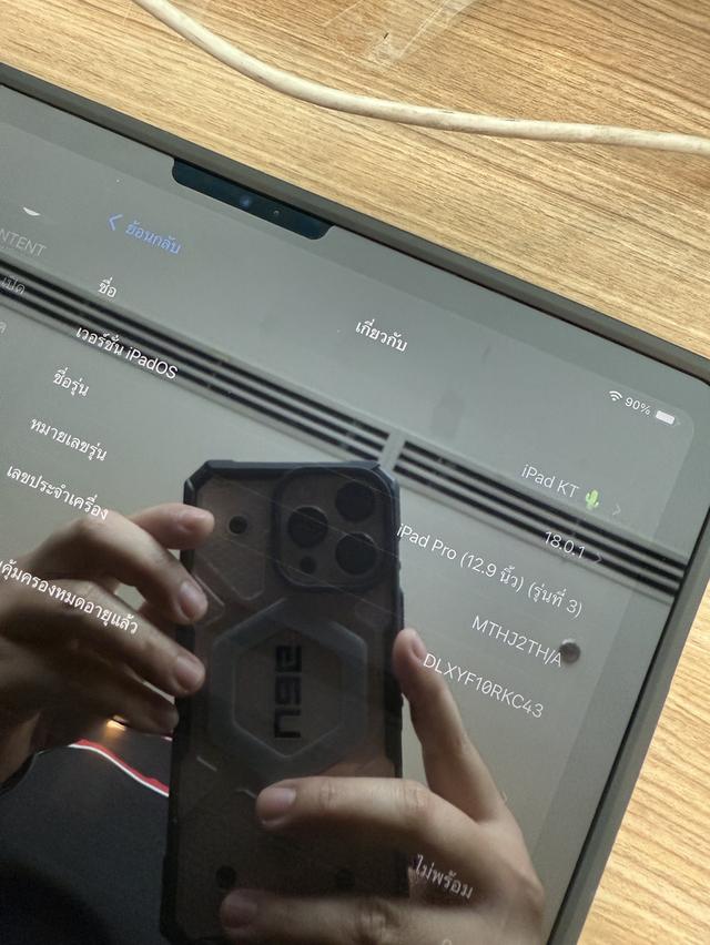 I pad pro 12.9 ปี2018 ใส่ซิมได้ 3