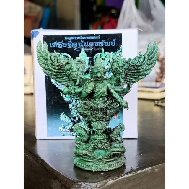 🦅 GARUDA: MANGRAI SASTRA 👑Command the Legacy of Kings: Align with the Infinite Wealth and Imperial Authority of the Lanna Garuda รูปที่ 10