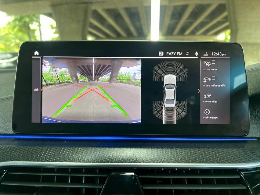 BMW 520d M Sport LCI AT ปี 2023  รถสวยมือเดียว ดีเซล 14